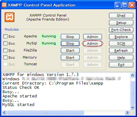 xampp-control_panel005